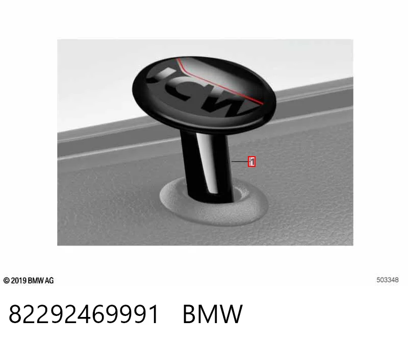 82292469991 BMW