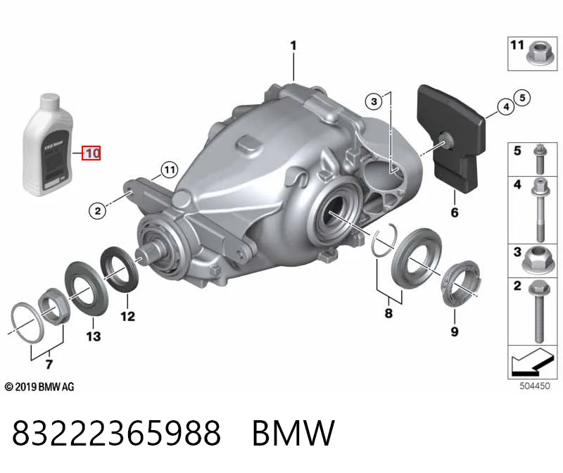 83222365988 BMW