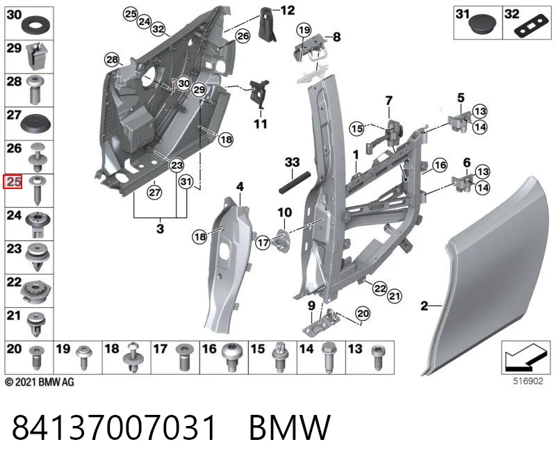 84137007031 BMW