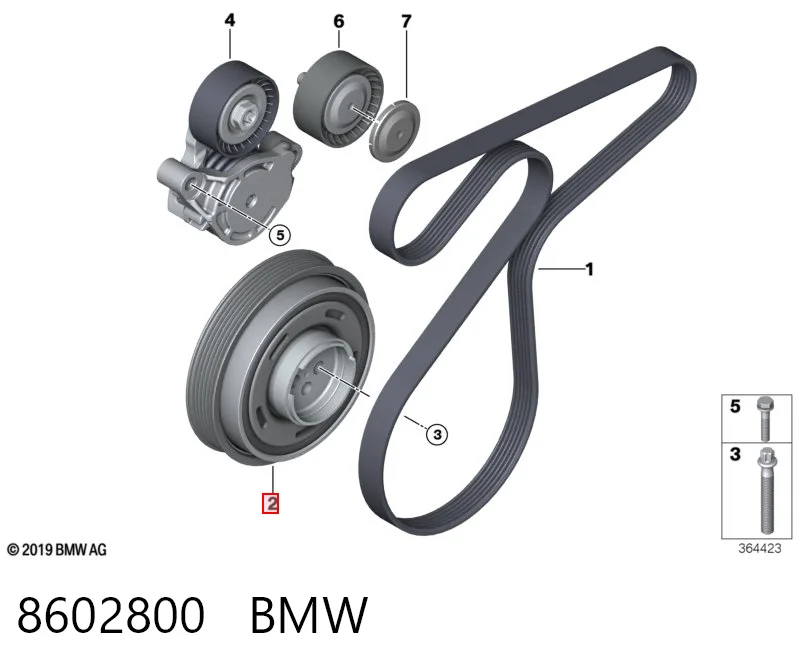 8602800 BMW Dámper