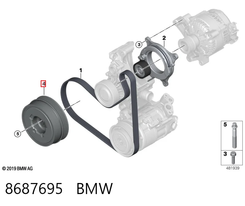 8687695 BMW Dámper