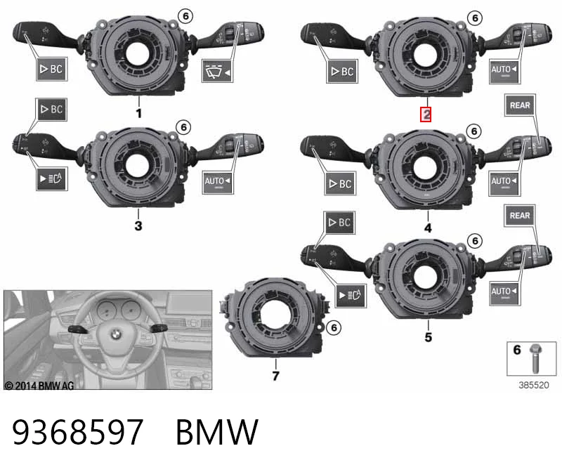 Interruptor de la columna de dirección completo BMW 2 Active Tourer familiar (F45) (2013 - 2021) precio, desde 92,56 EUR
