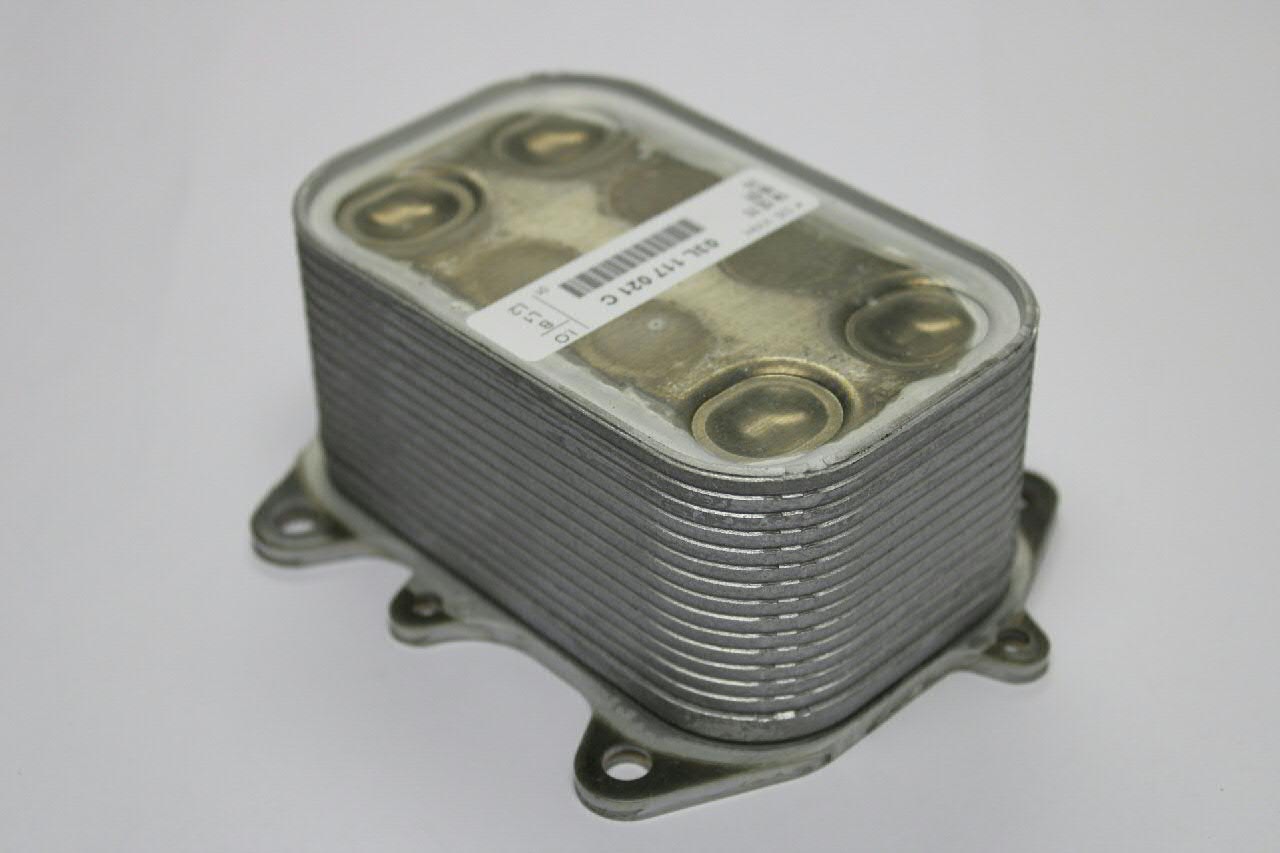 Radiador de aceite debajo del filtro VAG 03L117021C precio, desde 39,20 EUR