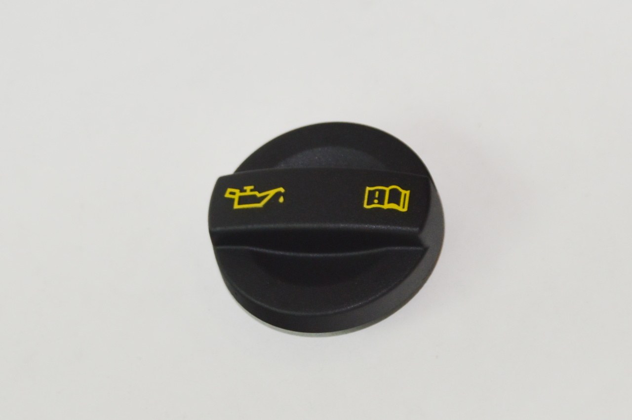 04E103485B VAG Tapa, tubuladura de relleno de aceite