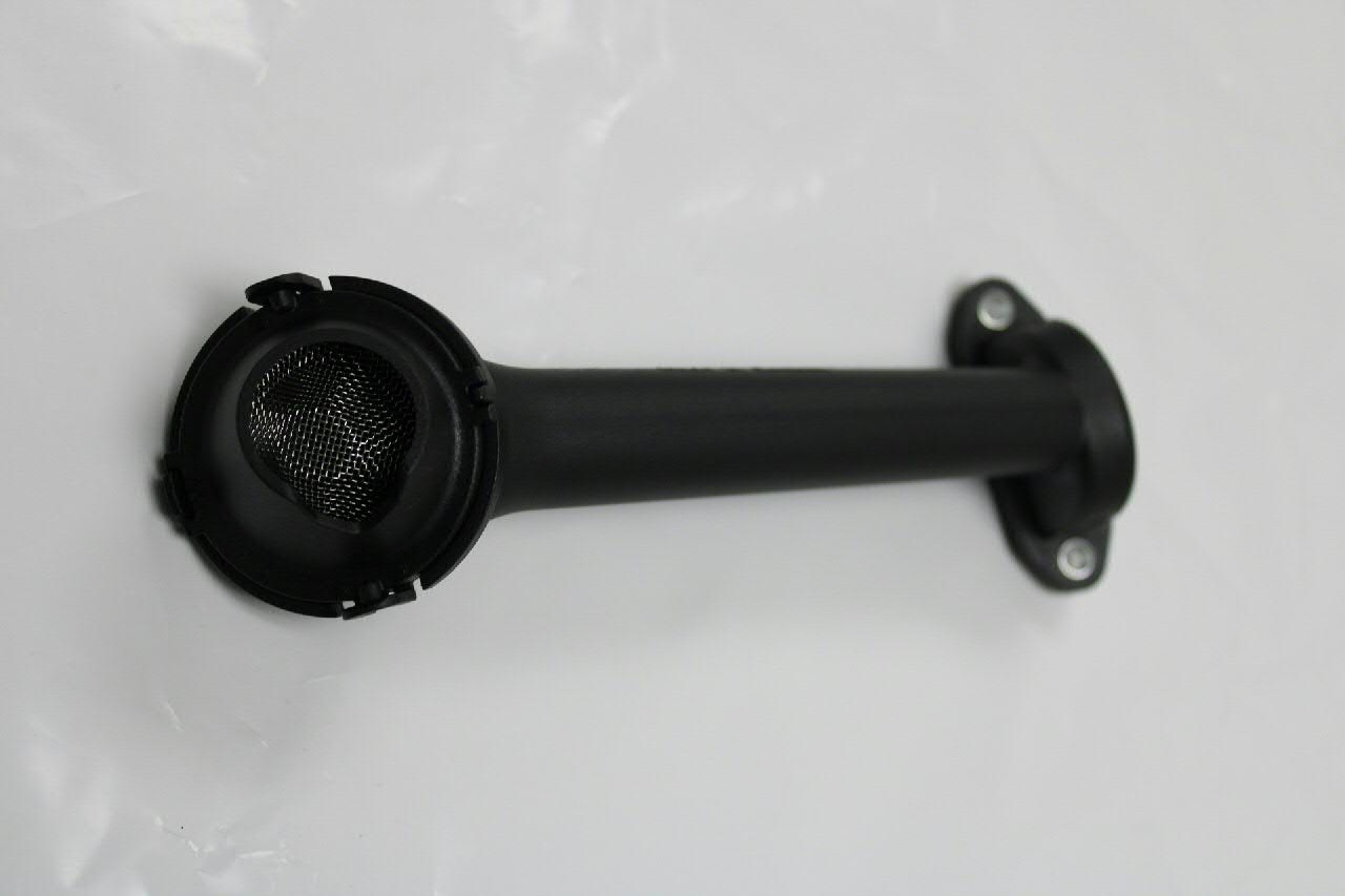 Tubo de aspiracion de bomba de aceite VAG 04E115251AA precio, desde 24,93 EUR