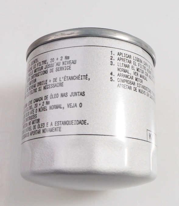 Filtro de aceite VAG 04E115561H precio, desde 5,11 EUR