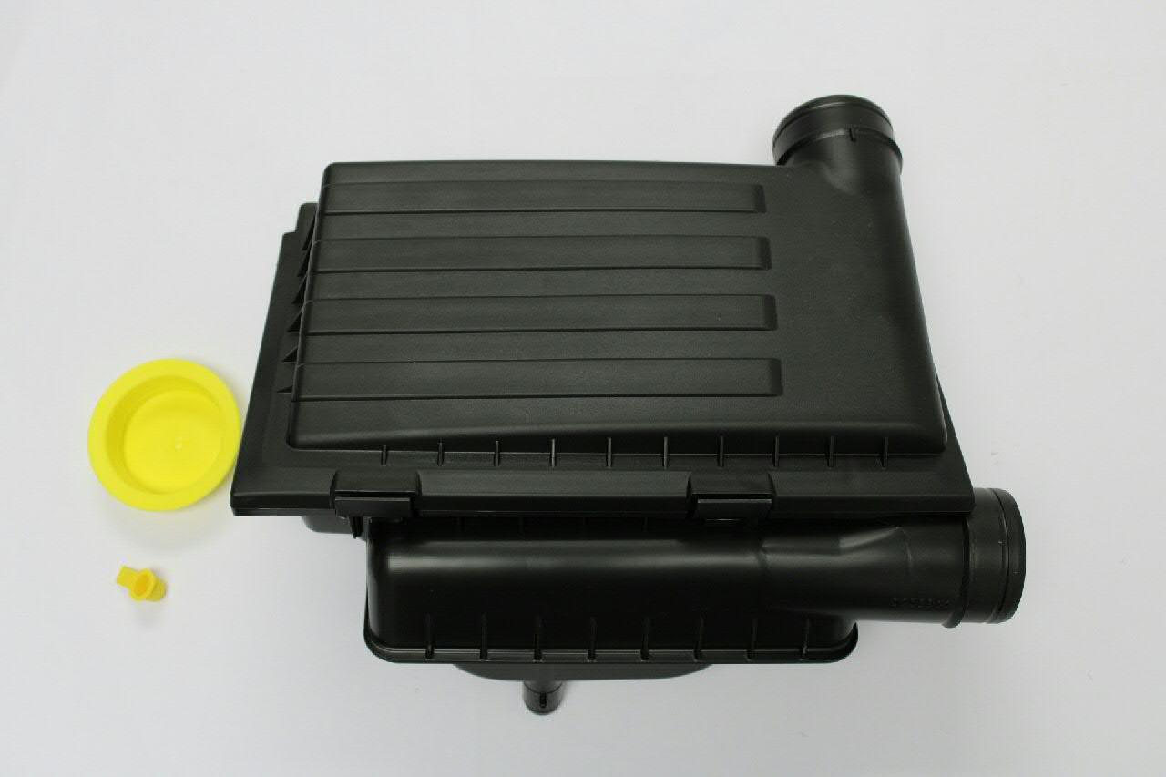 Comprar 04E129611H VAG Caja del filtro de aire