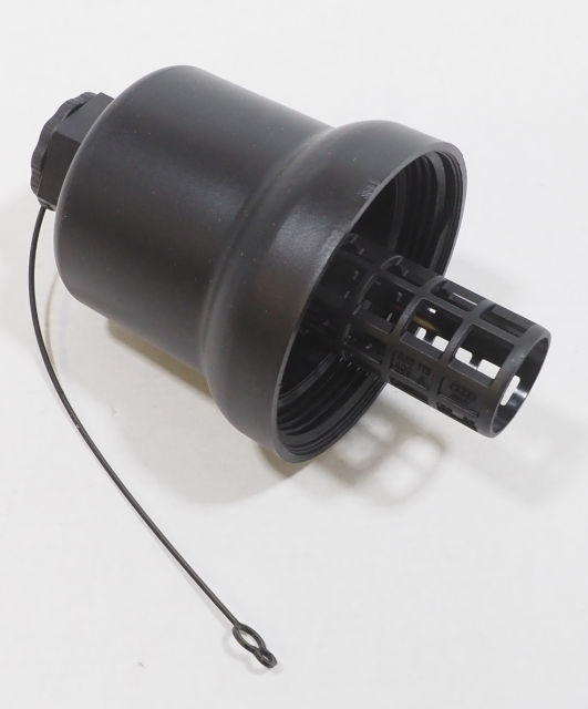 06D115408B VAG Tapa del filtro de aceite
