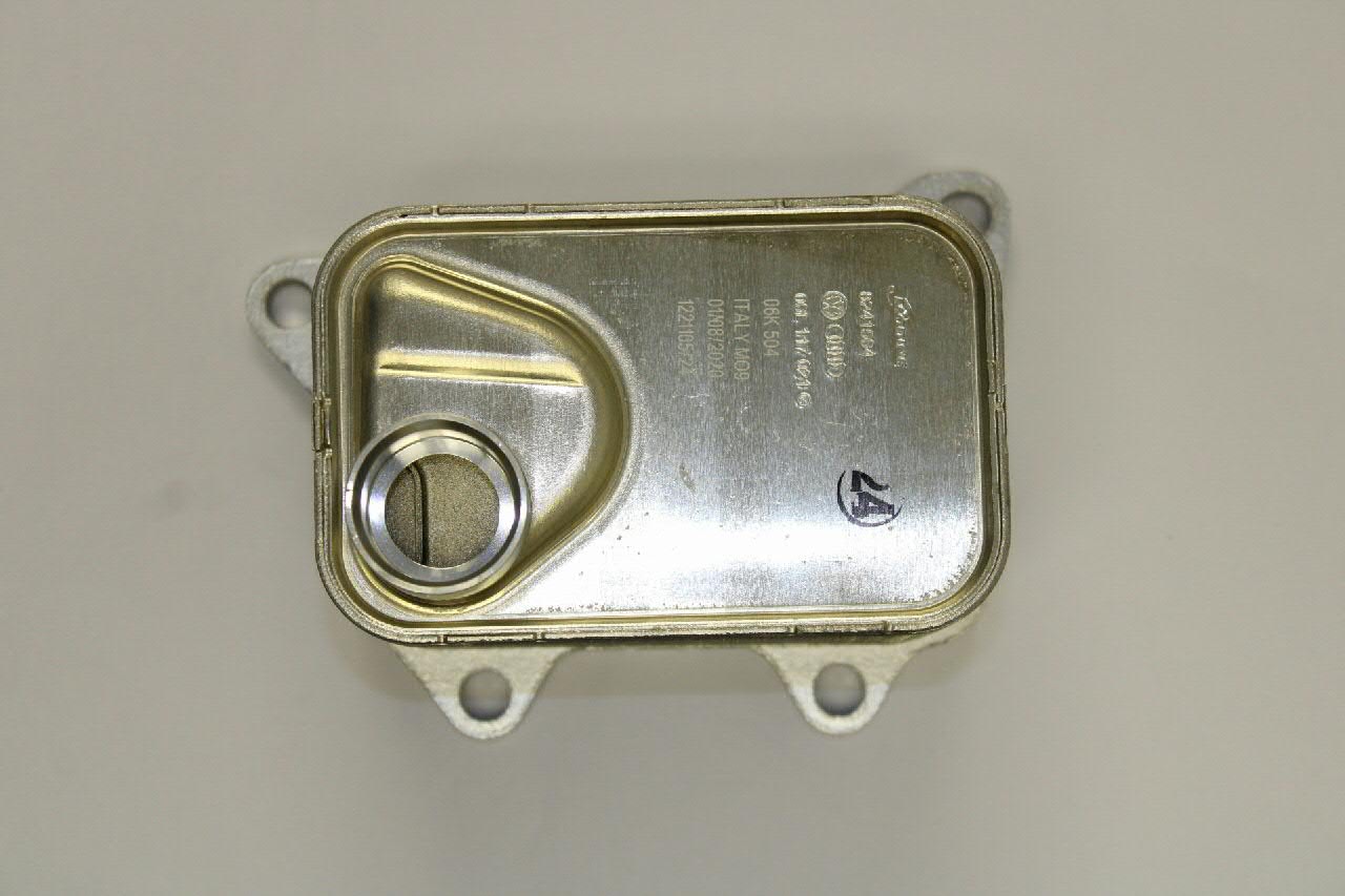 Comprar 06L117021G VAG Radiador de aceite debajo del filtro
