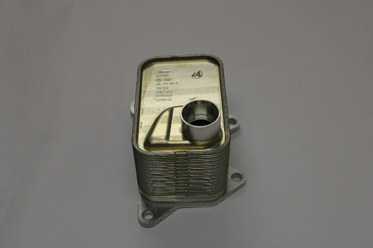 Radiador de aceite debajo del filtro VAG 06L117021G precio, desde 36,61 EUR