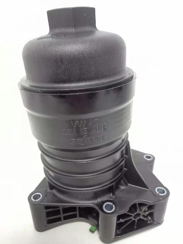 06M115401L VAG