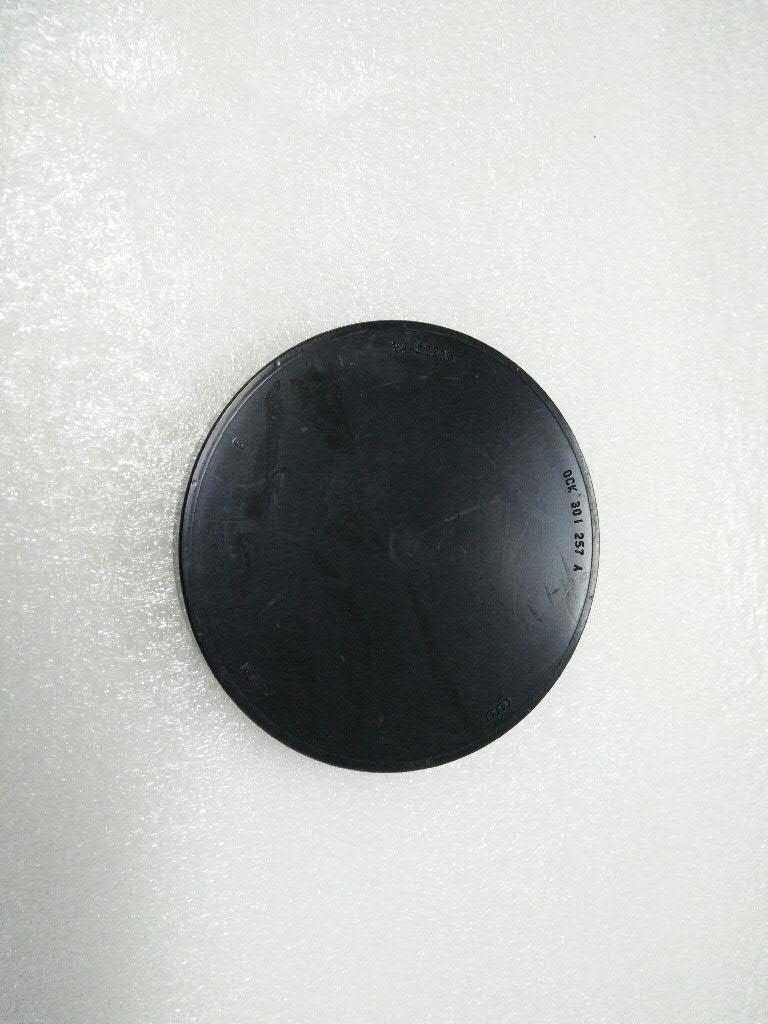  VAG 0CK301257A precio, desde 8,56 EUR