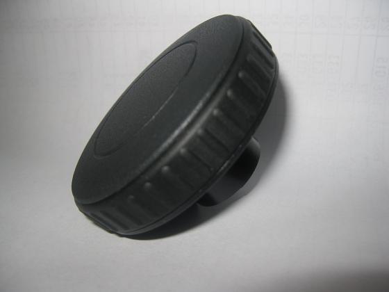 Perilla de ajuste del respaldo del asiento 1K0881671D9B9 VAG