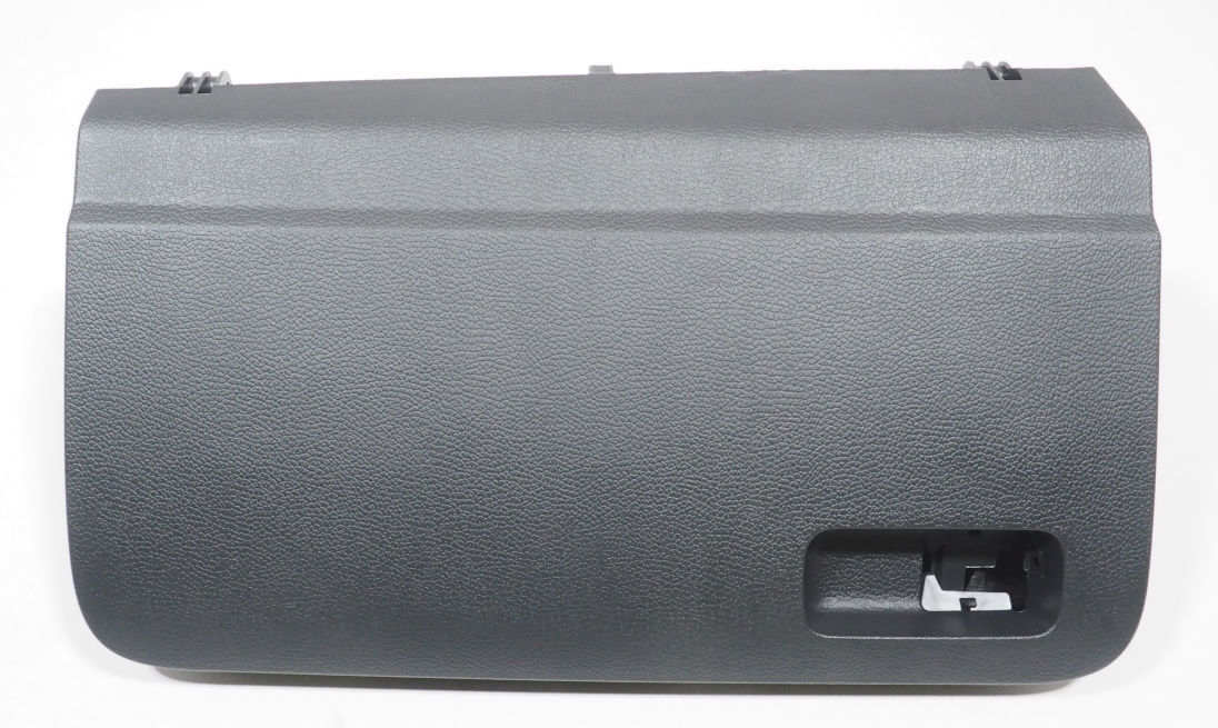 Tapa de la guantera Volkswagen Jetta V sedán (1K2) (2004 - 2010) precio, desde 78,41 EUR