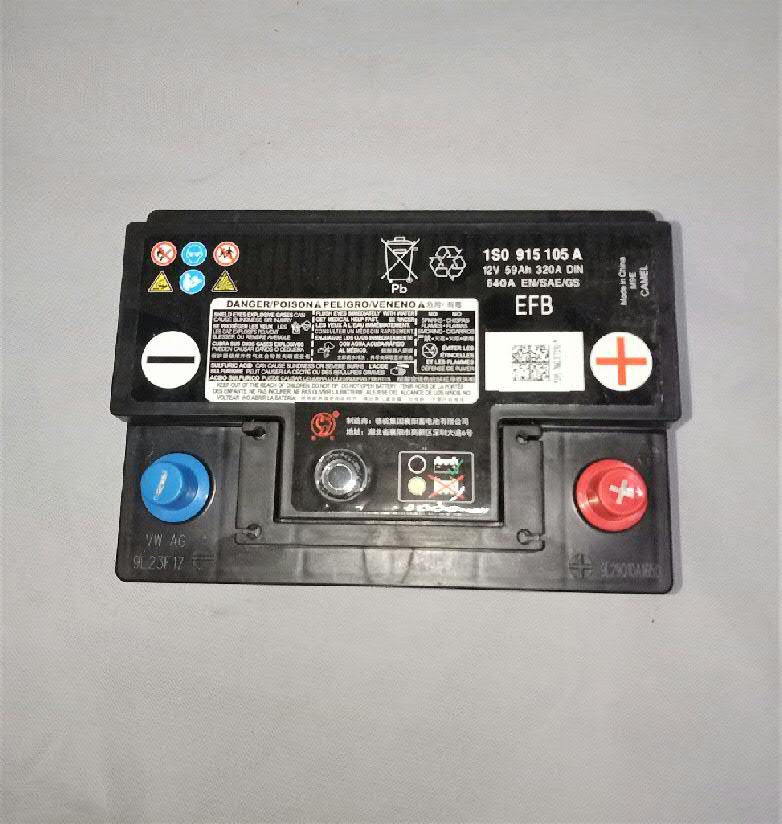 Batería de arranque VAG 1S0915105A precio, desde 124,96 EUR
