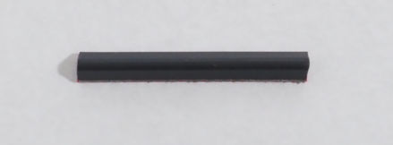  VAG 1T0845237 precio, desde 7,47 EUR