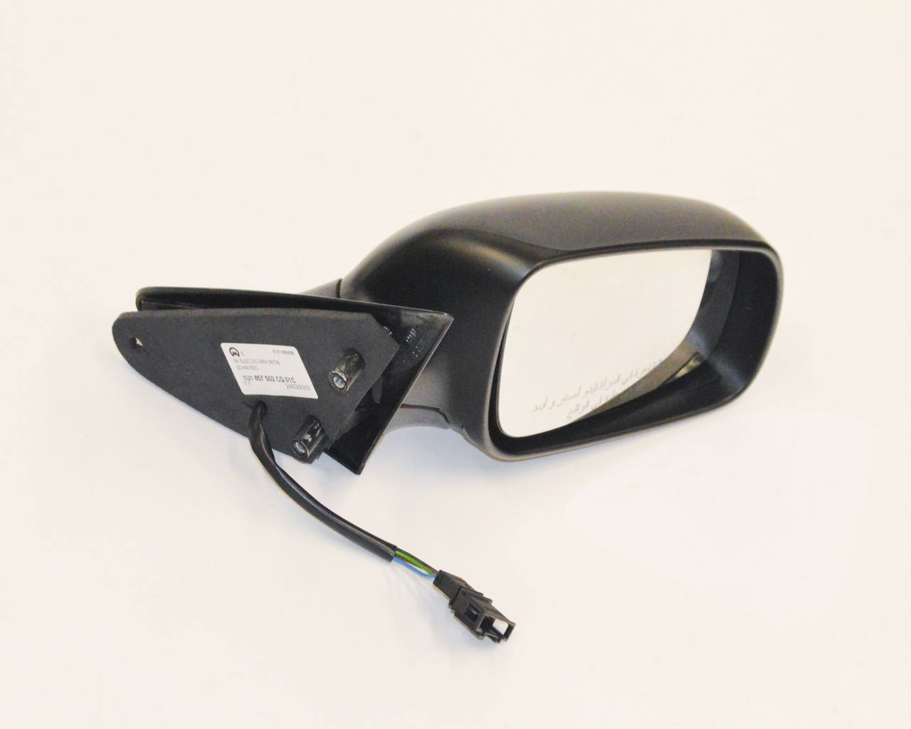 1U1857502CQ01C VAG