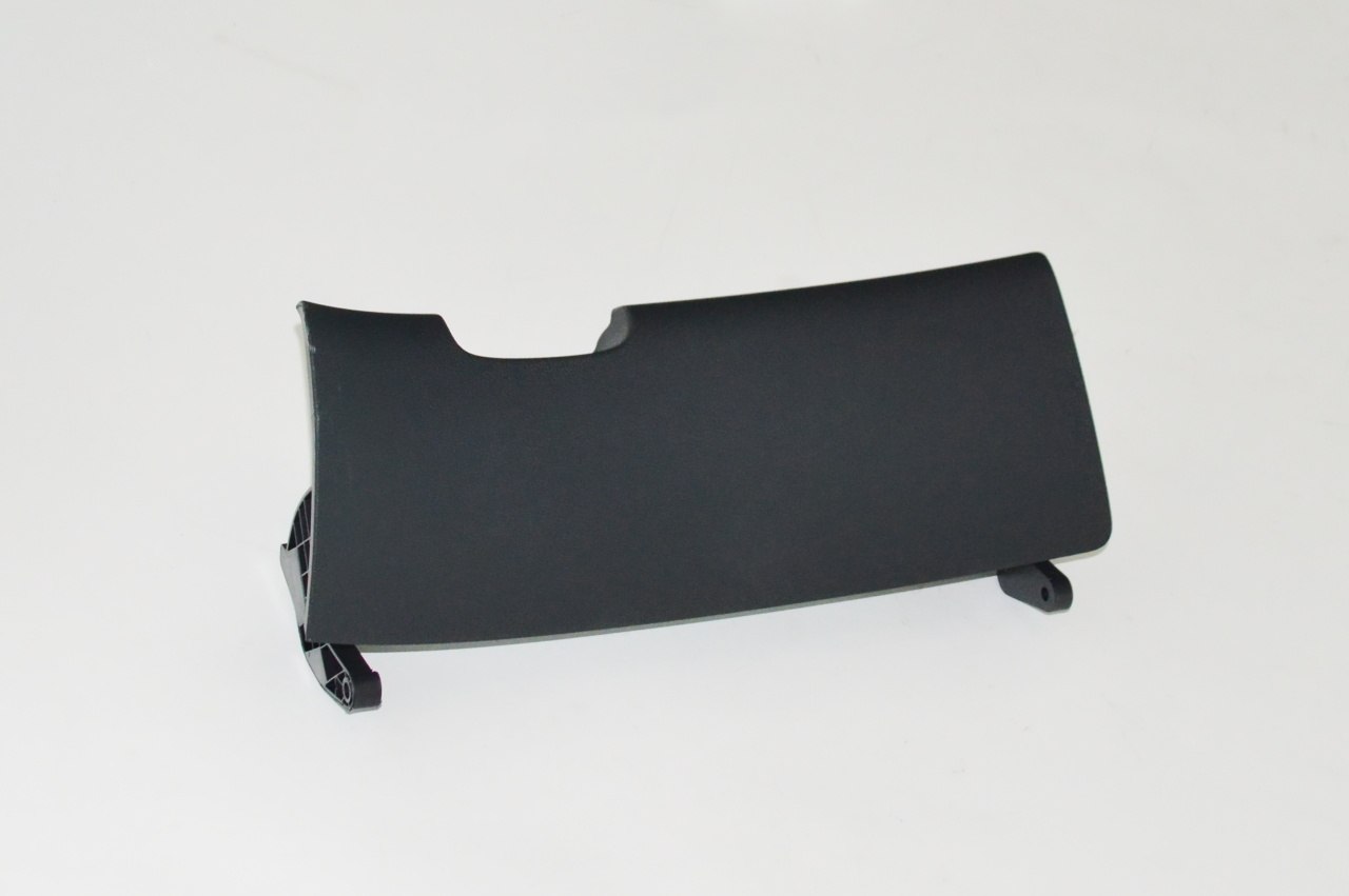 Comprar Tapa de la guantera Skoda Octavia II 1Z3 a bajo precio