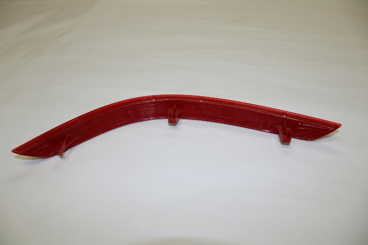 Deflector parachoques trasero derecho VAG 2K5945106D precio, desde 13,60 EUR