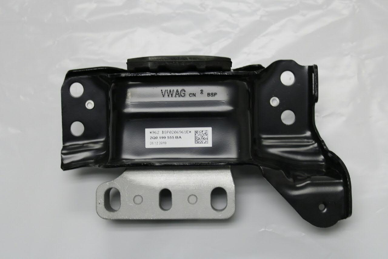 2Q0199555AF VAG 