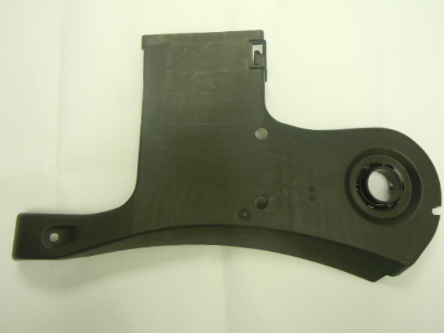 2Q0511534H VAG Protección inferior trasera del brazo de suspensión