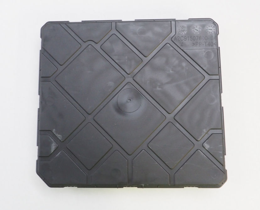 Módulo de confort VAG 2Q0937090C precio, desde 187,31 EUR