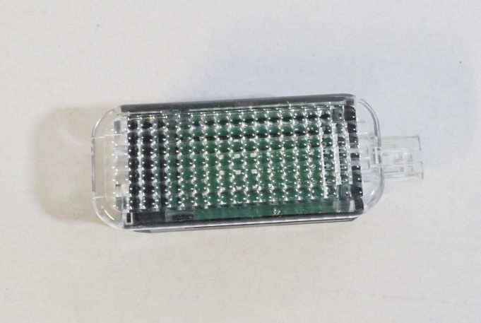 Comprar 4E0947415 VAG Luz de cortesía del maletero