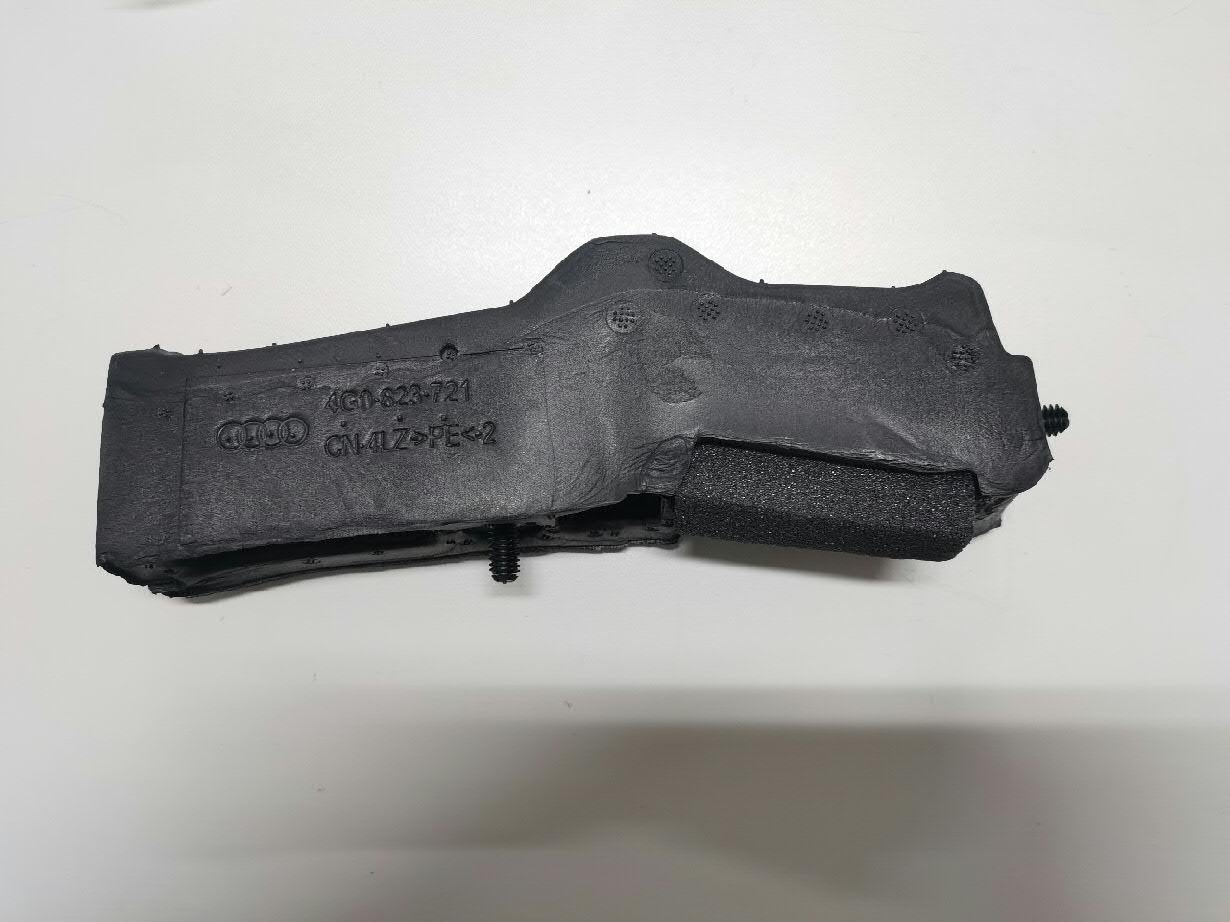 4G0823721 VAG