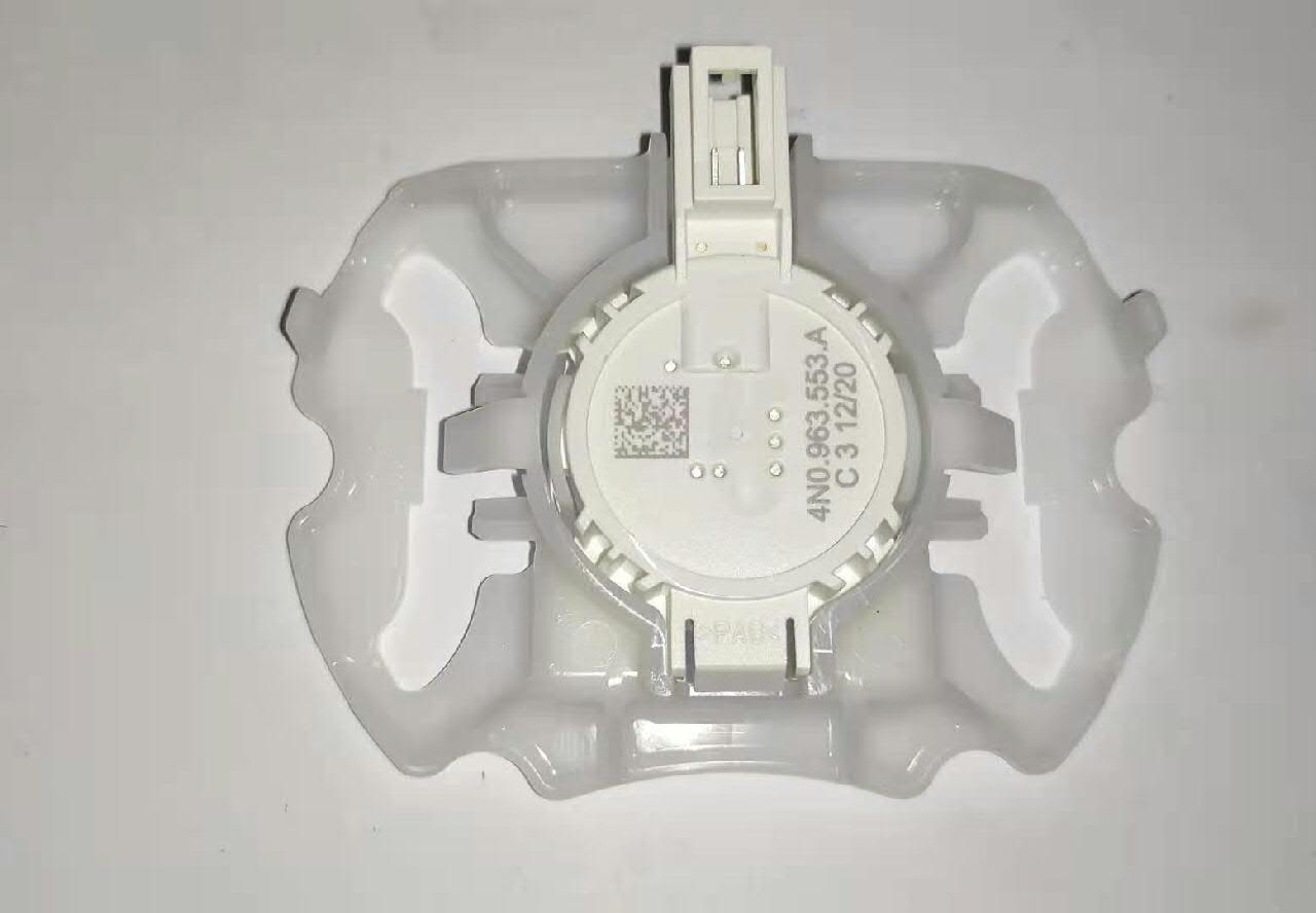 4N0963553A VAG