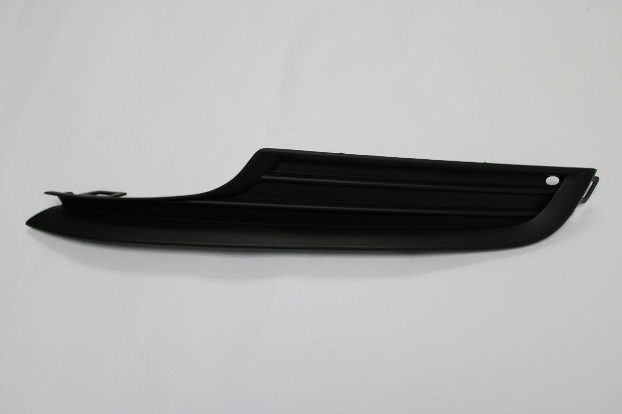 Comprar 5G08536659B9 VAG Rejilla inferior izquierda del parachoques delantero