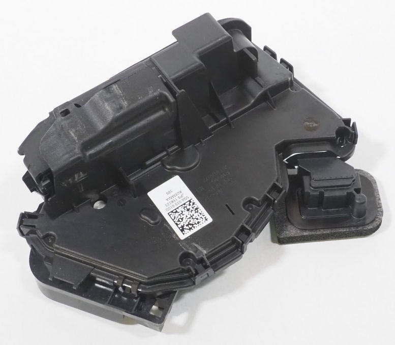 Cerradura de la puerta trasera derecha VAG 5NA839016D precio, desde 75,50 EUR