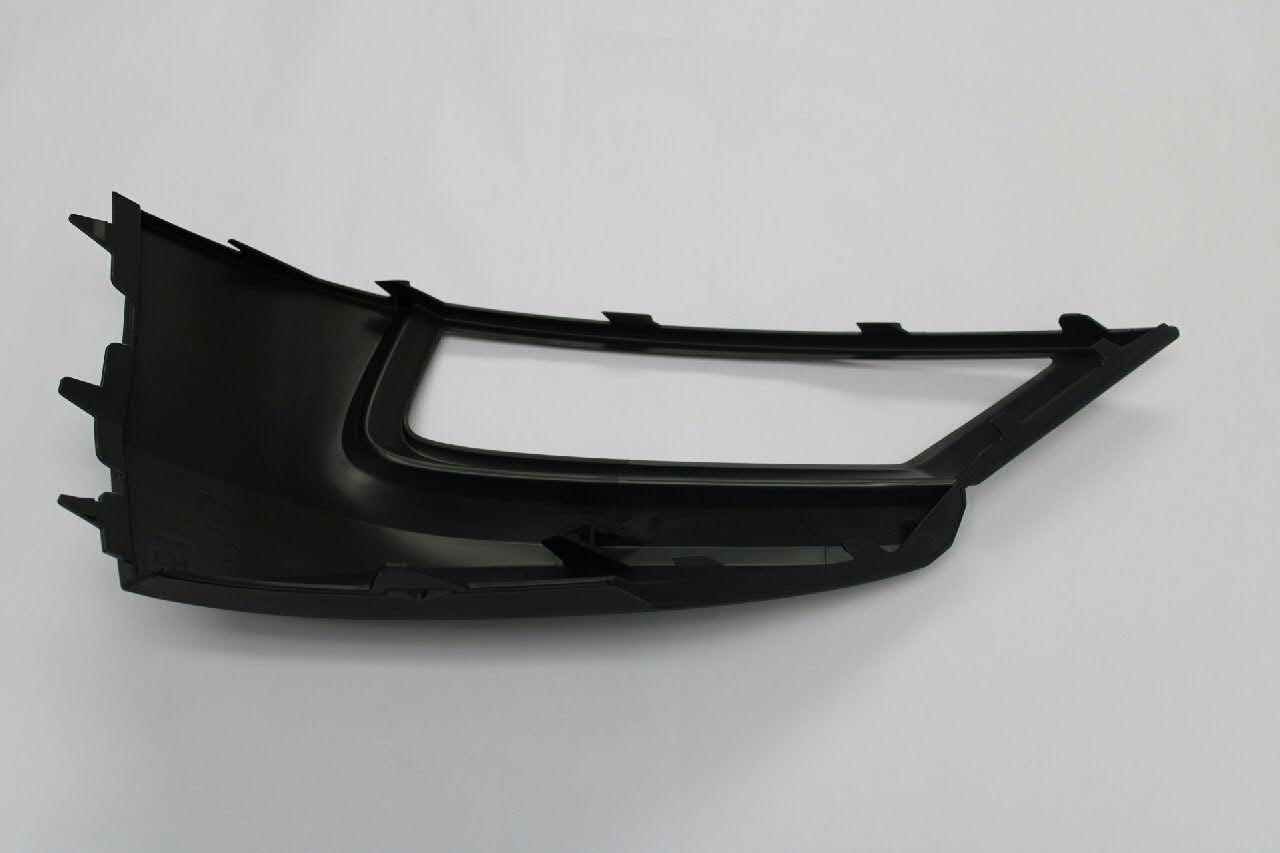 Tapa de rejilla de faro antiniebla delantero izquierdo VAG 5NA853211A9B9 precio, desde 17,95 EUR