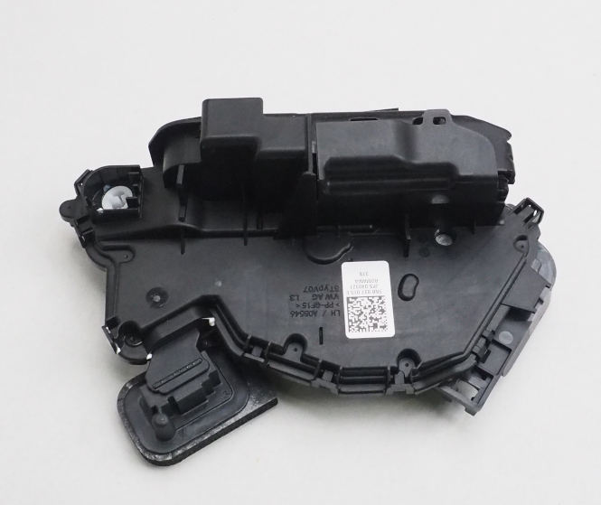 Cerradura VAG 5NB837015E precio, desde 66,79 EUR