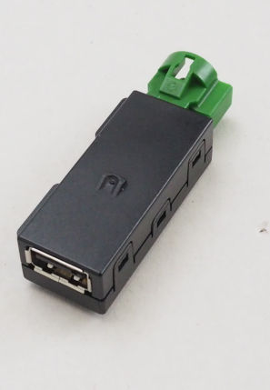 Cargador USB VAG 5Q0035726E precio, desde 50,18 EUR