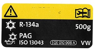 5QE010008A VAG