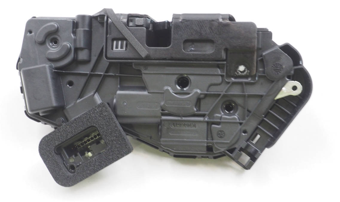 Cerradura de la puerta trasera derecha VAG 5TA839016T precio, desde 85,88 EUR