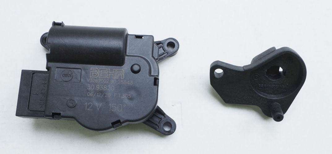 6R1907511 VAG