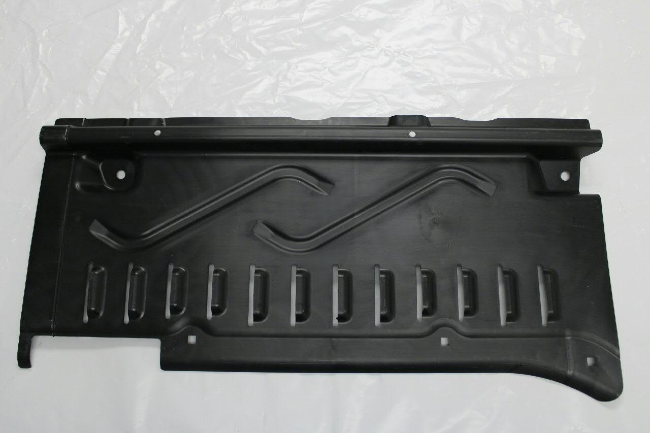 Protección inferior trasera derecha VAG 7E0825210 precio, desde 57,34 EUR