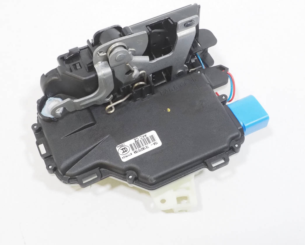 Cerradura VAG 7E1837015A precio, desde 40,16 EUR