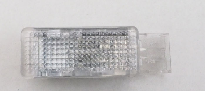 Luz de la guantera VAG 7L0947415 precio, desde 34,85 EUR