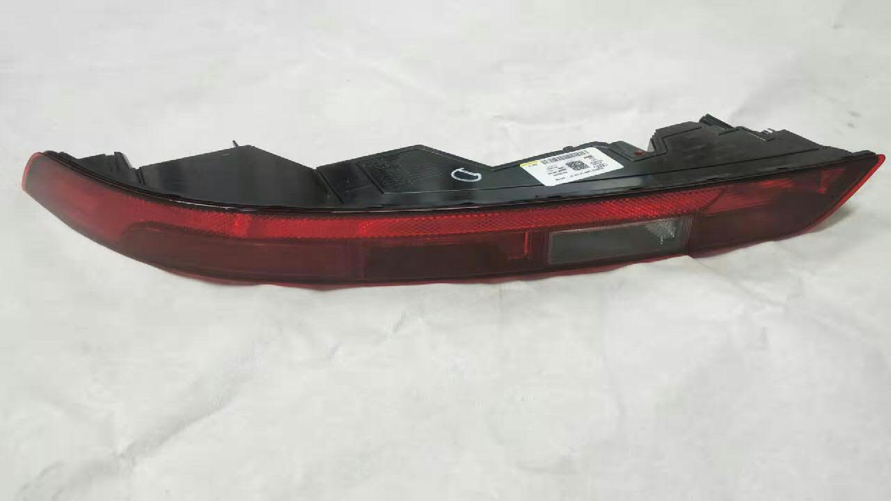 Piloto trasero izquierdo de parachoques VAG 80A945069 precio, desde 110,09 EUR