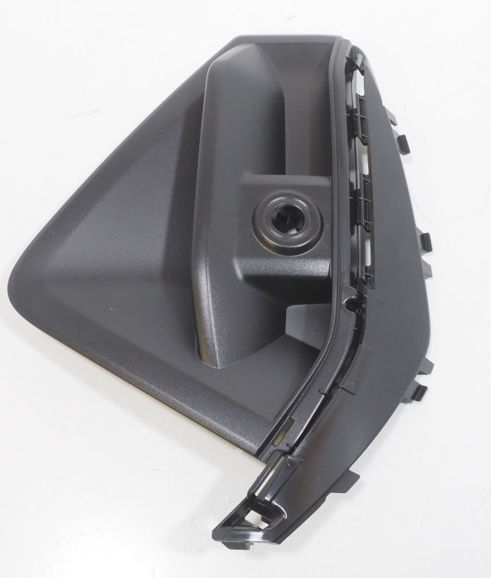 Rejilla izquierda del parachoques delantero VAG 89A807681A9B9 precio, desde 39,55 EUR