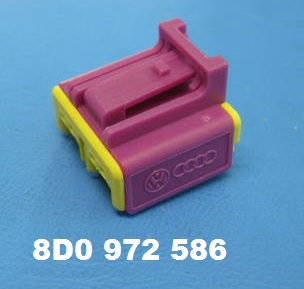 8D0972586 VAG
