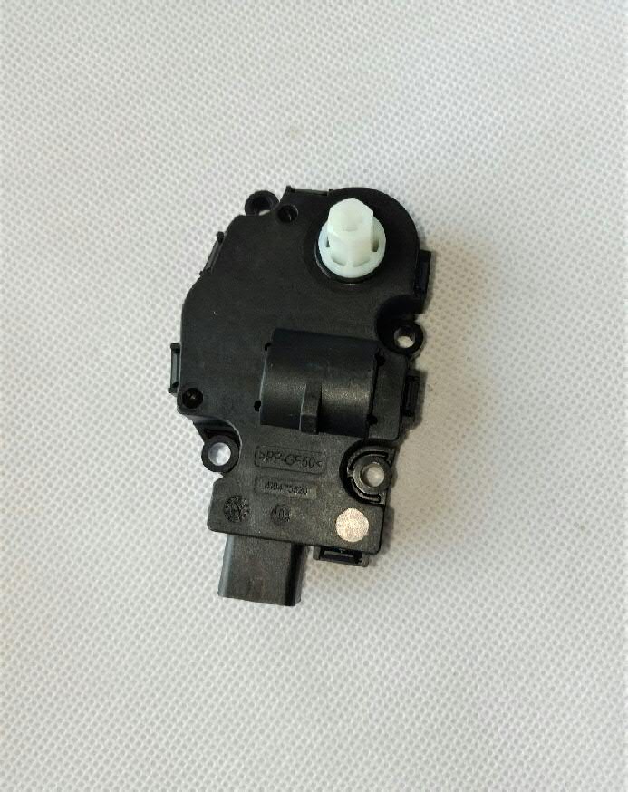 Actuador de compuerta de calefacción VAG 8K0820511D precio, desde 41,68 EUR