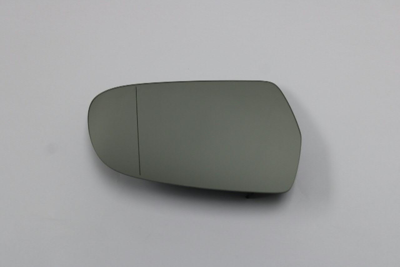 Comprar 8K0857536G VAG Cristal de espejo retrovisor derecho