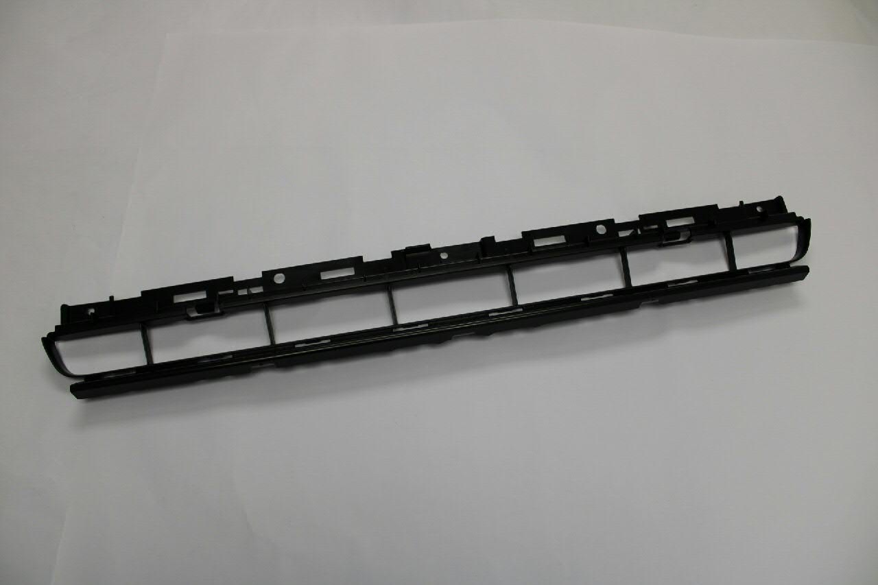 Comprar 8W08076839B9 VAG Rejilla central del parachoques delantero