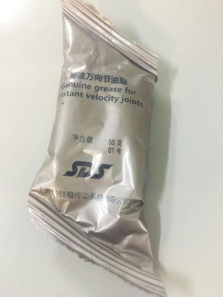 Lubricante universal 90167353 Renault (RVI)