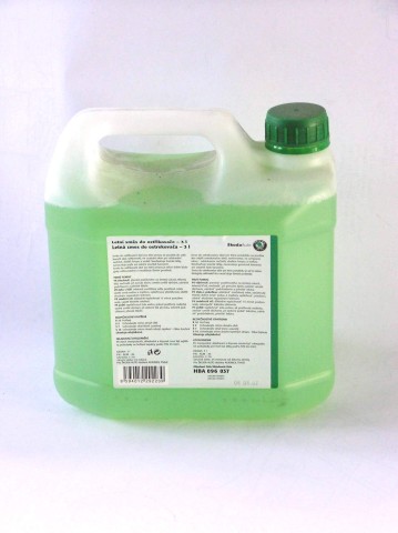 HBA096037 VAG
