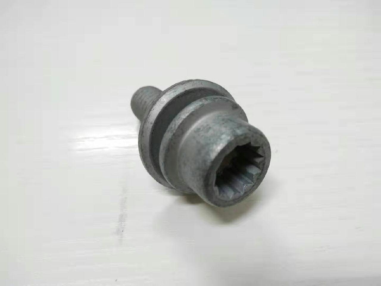WHT008449 VAG